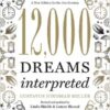 12,000 Dreams Interpreted by Gustavus Hindman Miller