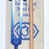 8 1/2″ Third Eye (dark blue) tuning fork