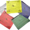 Tibetan prayer flag 6″ x 7″