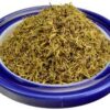 Thyme Leaf whole 1oz (Thymus vulgaris)