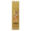 Ragini Gujari incense stick 10 pack