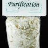 5 oz Purification Bath Salts