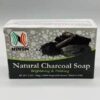 5oz Charcoal ninon soap